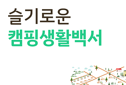 프로젝트 이미지